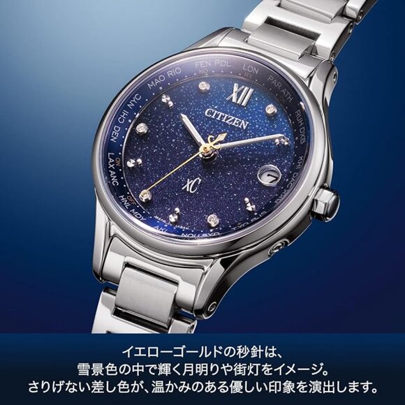 <BRAND NEW>Citizen Watch EC1160-62L [Dear Collection xC Eco Drive Radio Clock] - Picture 6 of 8